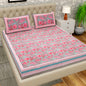 COTTON BEDSHEET